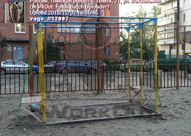 Площадка для воркаута в городе Томск №4659 Маленькая Советская фото